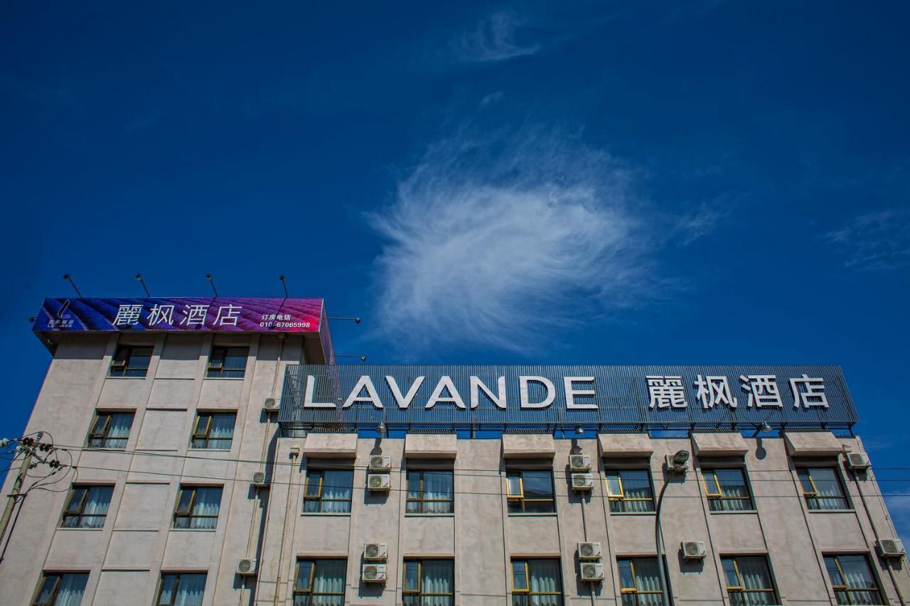 Lavande Hotel Beijing Changping Government Street Exterior foto