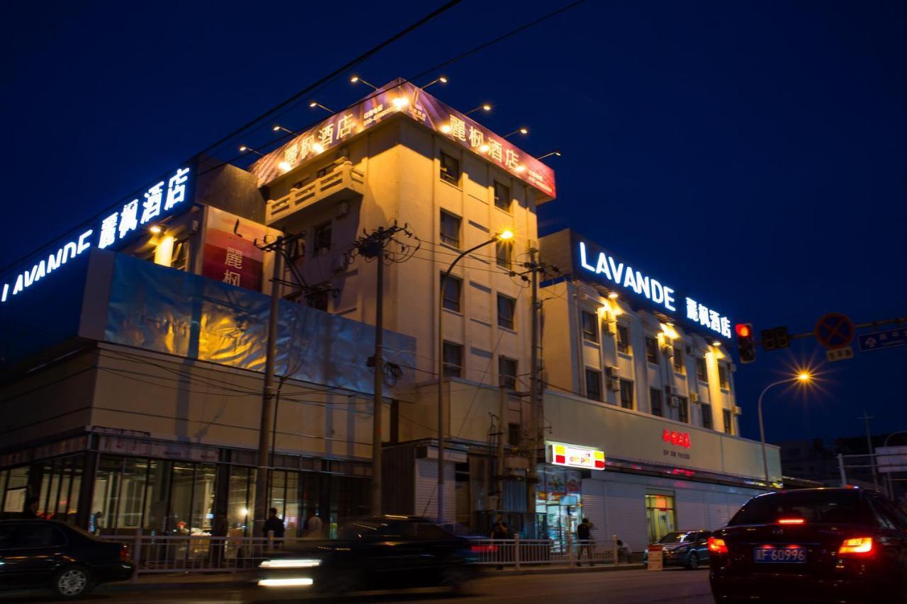 Lavande Hotel Beijing Changping Government Street Exterior foto