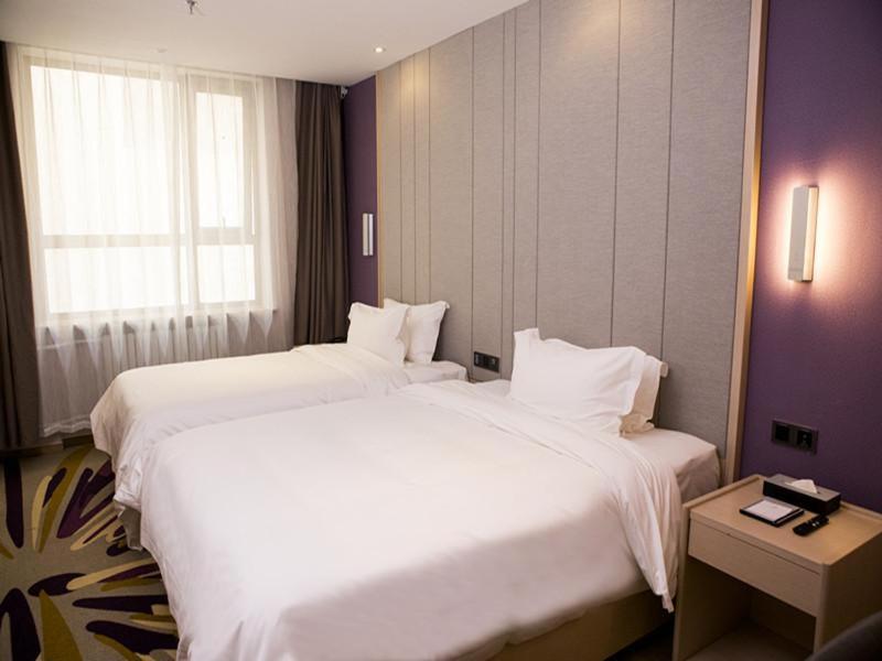Lavande Hotel Beijing Changping Government Street Exterior foto